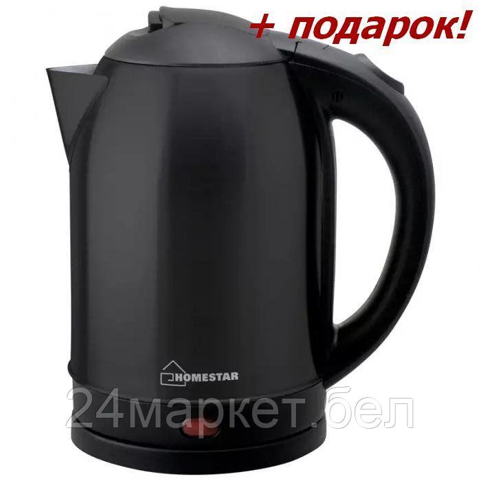 HS-1009 black (002995) нержавейка черный Чайник электрический HOMESTAR