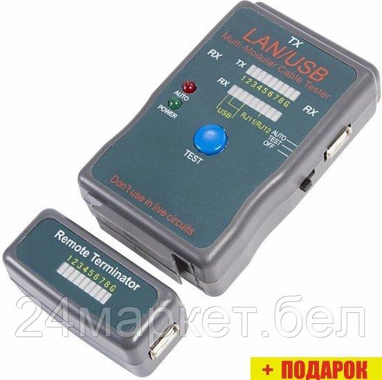 Тестер Rexant RJ-45+USB 12-1011