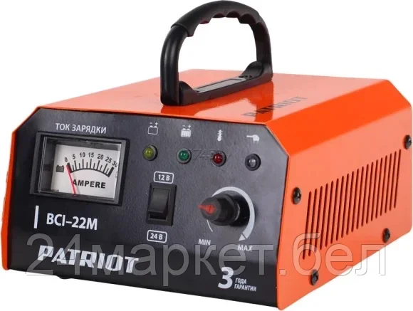 650303425 BCI 22M Зарядное устройство PATRIOT