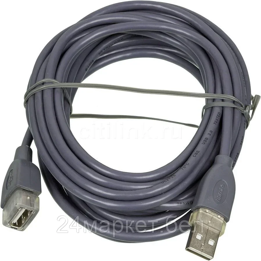 H-78400 (00078400) USB A(m) - USB A(f), 5м, серый Кабель HAMA
