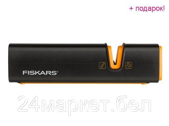 FISKARS Финляндия Точилка для топоров и ножей FISKARS Xsharp (120740)