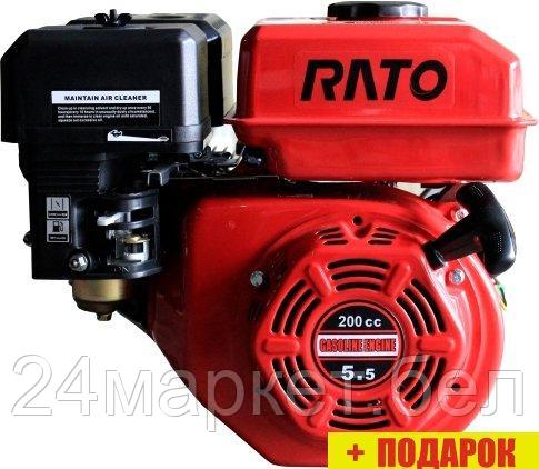 Бензиновый двигатель Rato R210 Q Type