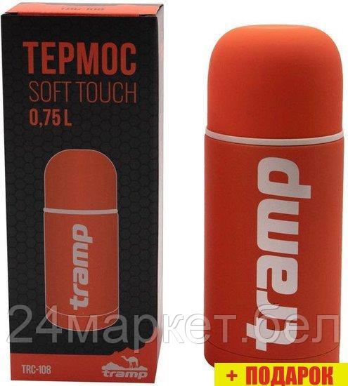 Термос TRAMP TRC-108ор 750 мл (оранжевый)