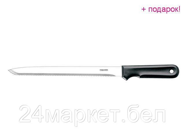 FISKARS Китай Нож для минеральной ваты FISKARS (125870)