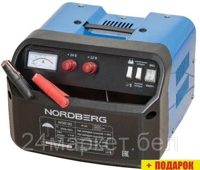 Пуско-зарядное устройство Nordberg WSB180