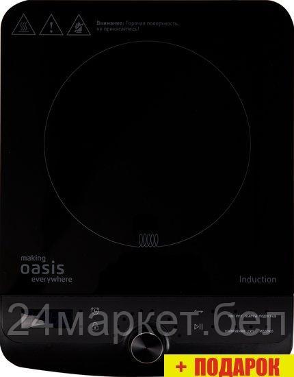 Настольная плита Oasis (Making Oasis Everywhere) PI-B3SR