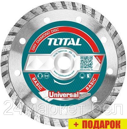 Отрезной диск алмазный Total TAC2131803HT