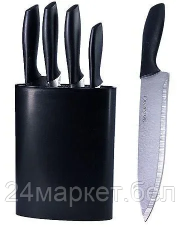 29655 Набор ножей 4пр + подставка MAYER&BOCH