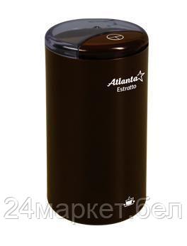 Кофемолка Atlanta ATH-3391 (коричневый)