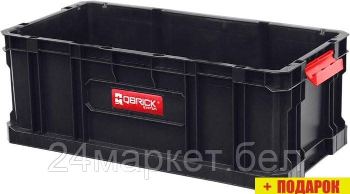 Ящик для инструментов Qbrick System Two Box 200