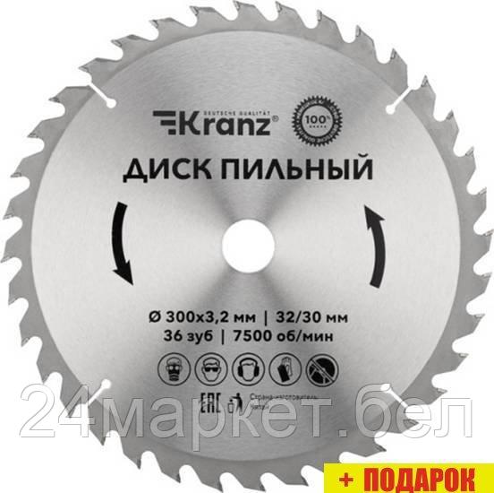 Пильный диск Kranz KR-92-0132