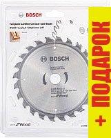 Пильный диск Bosch 2.608.644.373