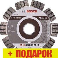 Отрезной диск алмазный Bosch 2.608.602.680