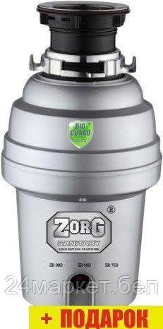 Измельчитель пищевых отходов ZorG ZR-38D