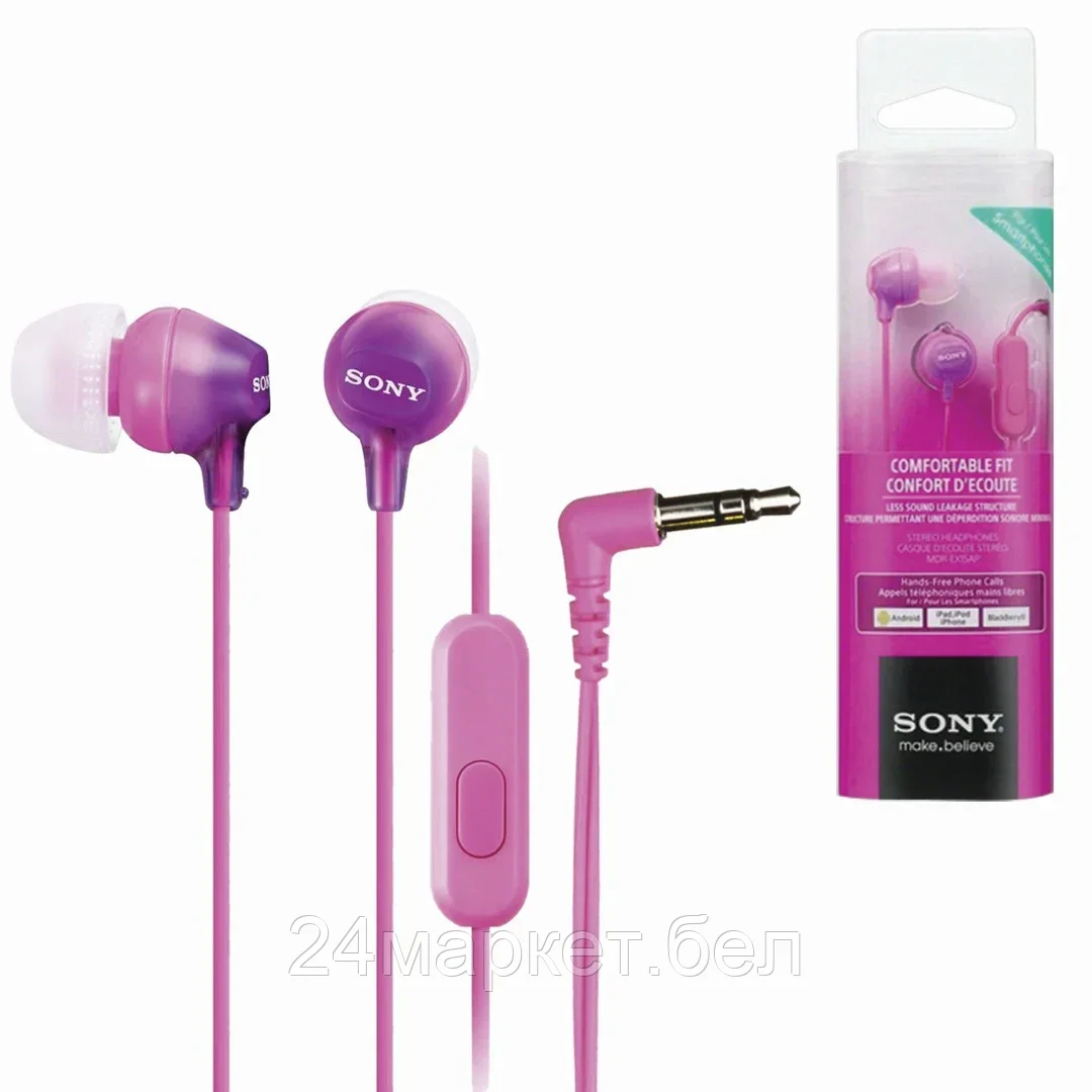MDR-EX15AP фиолетовые с микрофоном Наушники проводные вкладыши SONY