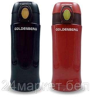 Термокружка GOLDENBERG GB-915 Black