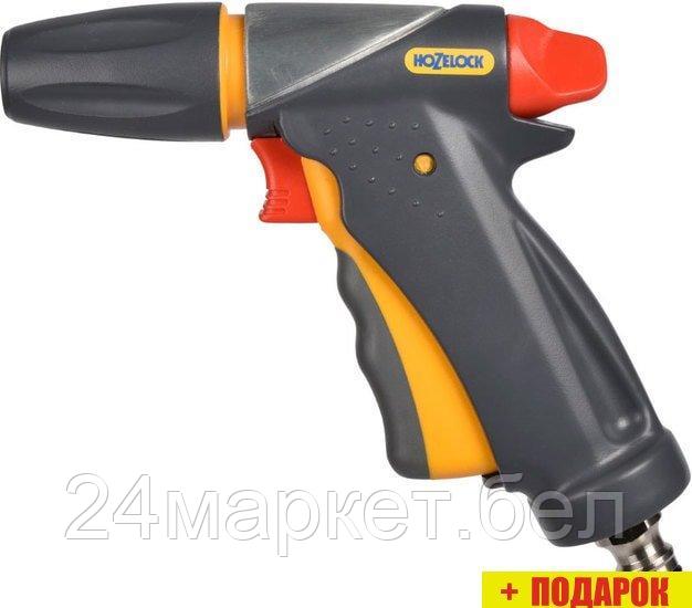 Hozelock Jet Spray Ultramax 2696