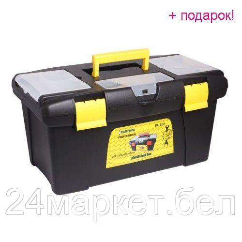 Ящик для инструментов Partner PA-022