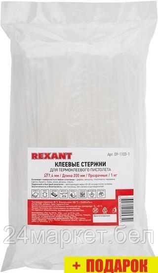 Клеевые стержни Rexant 09-1103-1 (прозрачный)