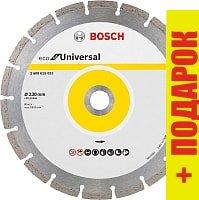 Отрезной диск алмазный Bosch Eco Universal 2.608.615.031