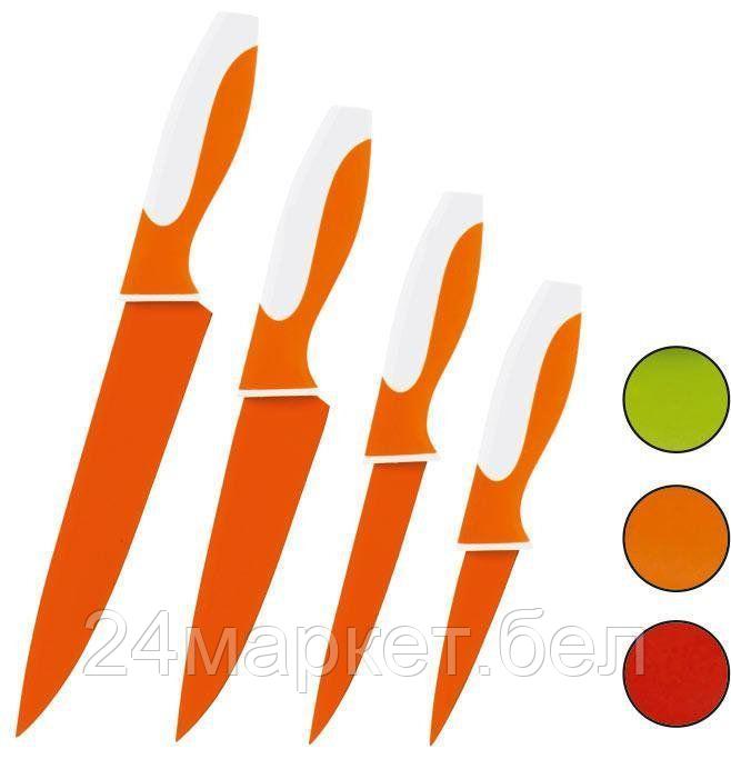 Набор ножей Calve CL-3108 (оранжевый)