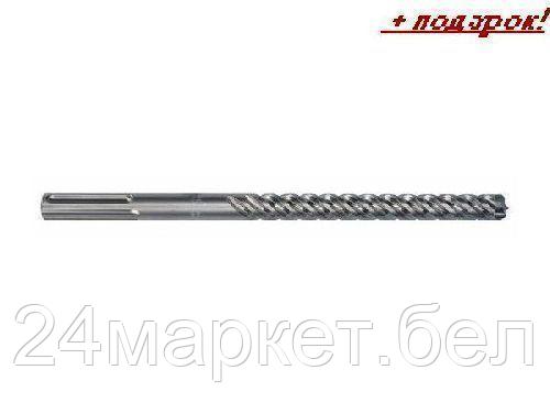 BOSCH Германия 24х400х520 мм бур (сверло) SDS-max 8X BOSCH
