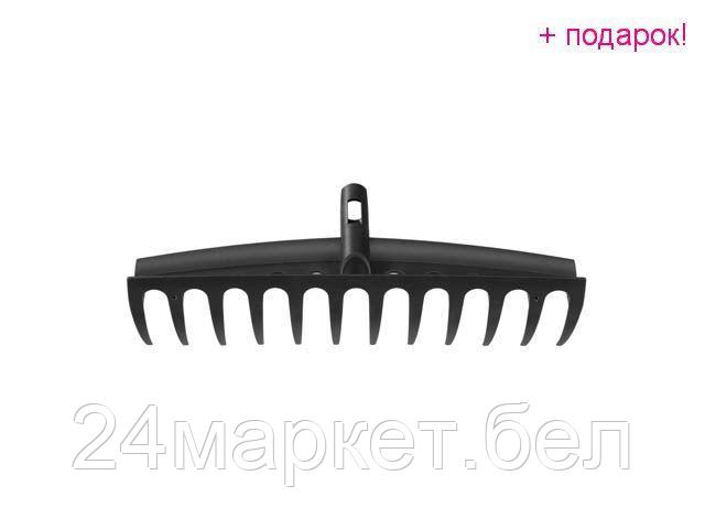 Грабли зубчатые Fiskars Solid 1014917