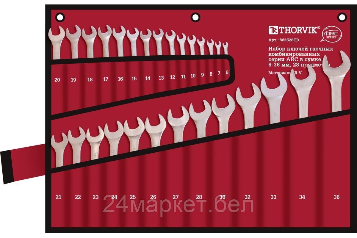 Thorvik W3S28TB W3S28TB Набор ключей гаечных комбинированных серии ARC в сумке, 6-36 мм, 28 предметов
