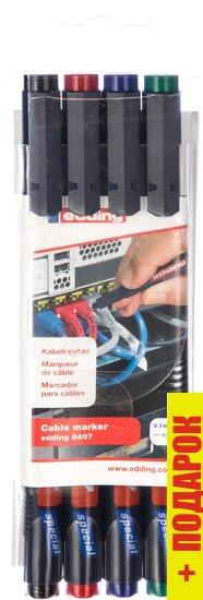 Маркер специальный Edding E-8407#4S 09-3997