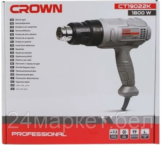 Промышленный фен Crown CT19022K