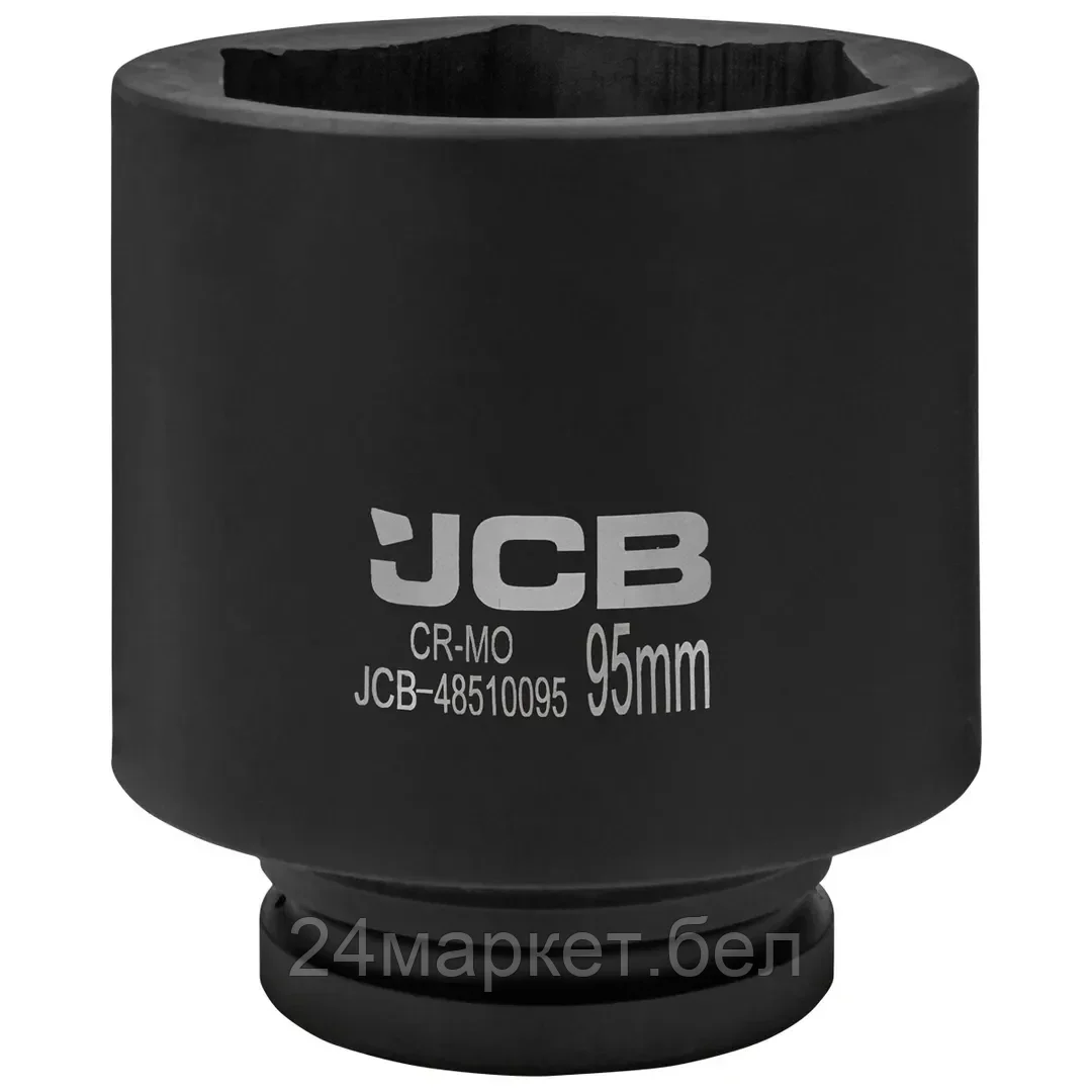 JCB-48510095 Головка ударная глубокая 95мм (6гр.), 1" JCB