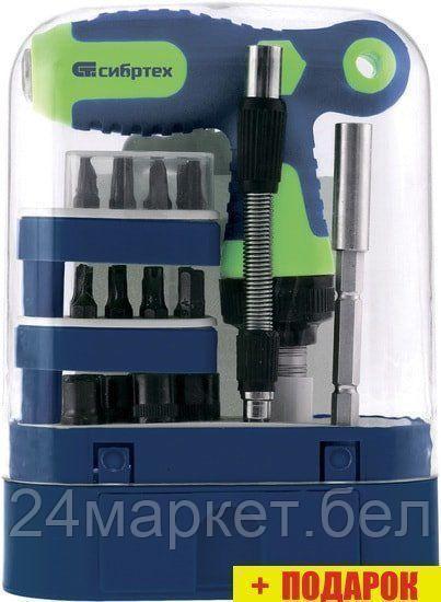 Отвертка с набором СибрТех 13382 (33 предмета)