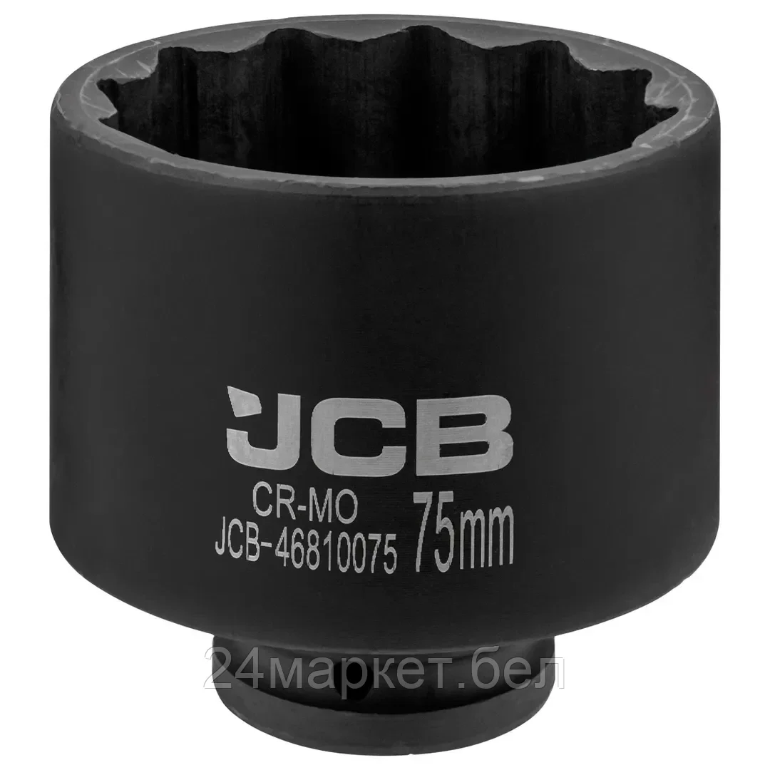 JCB-46810075 Головка ударная глубокая 75мм (12гр.), 3/4" JCB