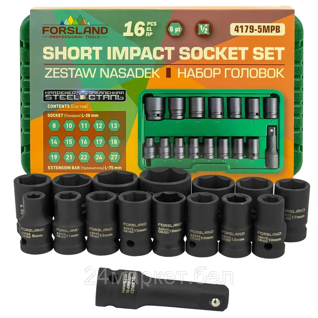 Forsland-4179-5MPB Набор головок 16пр.1/2" ( 6гр) (8-10-11-12-13-14-15-16-17-18-19-21-22-24-27)+удлинитель 75мм)в кейсе Forsland