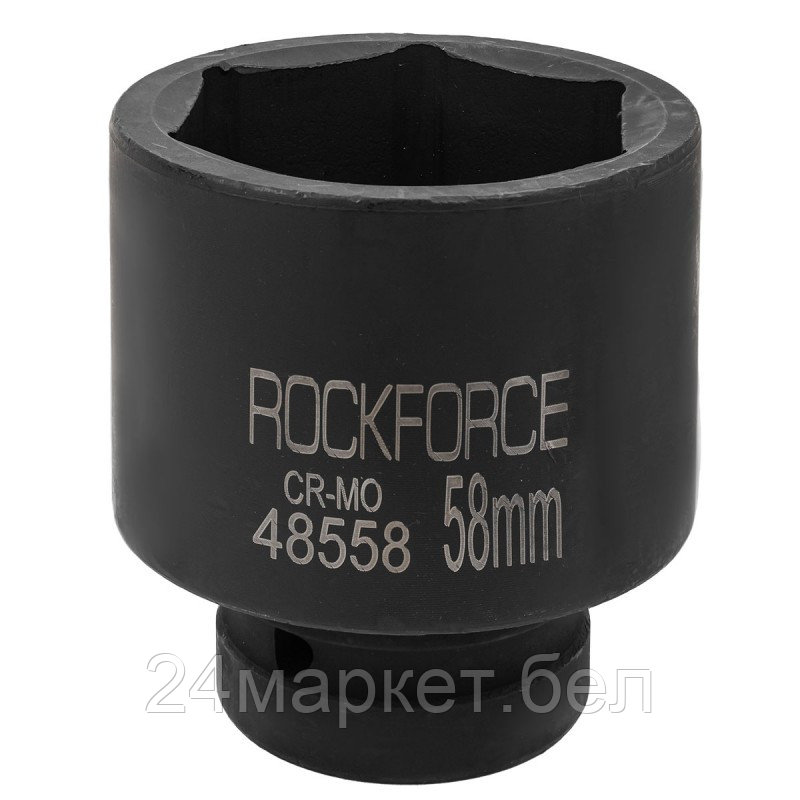 Головка слесарная RockForce RF-48558
