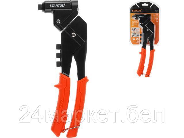 Заклепочник поворотный усиленный 2,4-4,8мм STARTUL PROFI (ST4581) ST4581