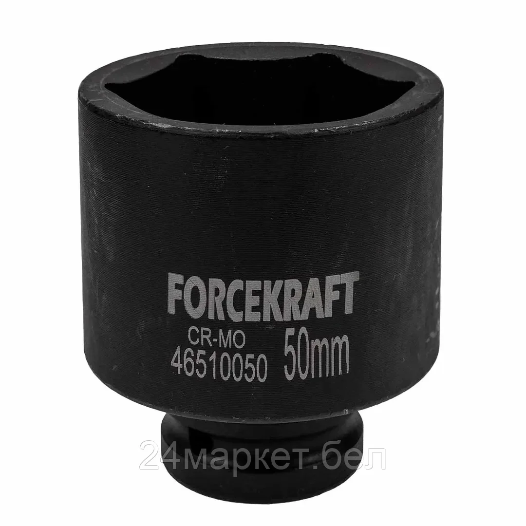 Головка ударная глубокая 3/4", 50мм (6гр.) FK-46510050