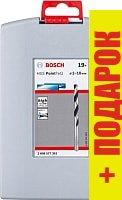 Набор сверл Bosch 2.608.577.351