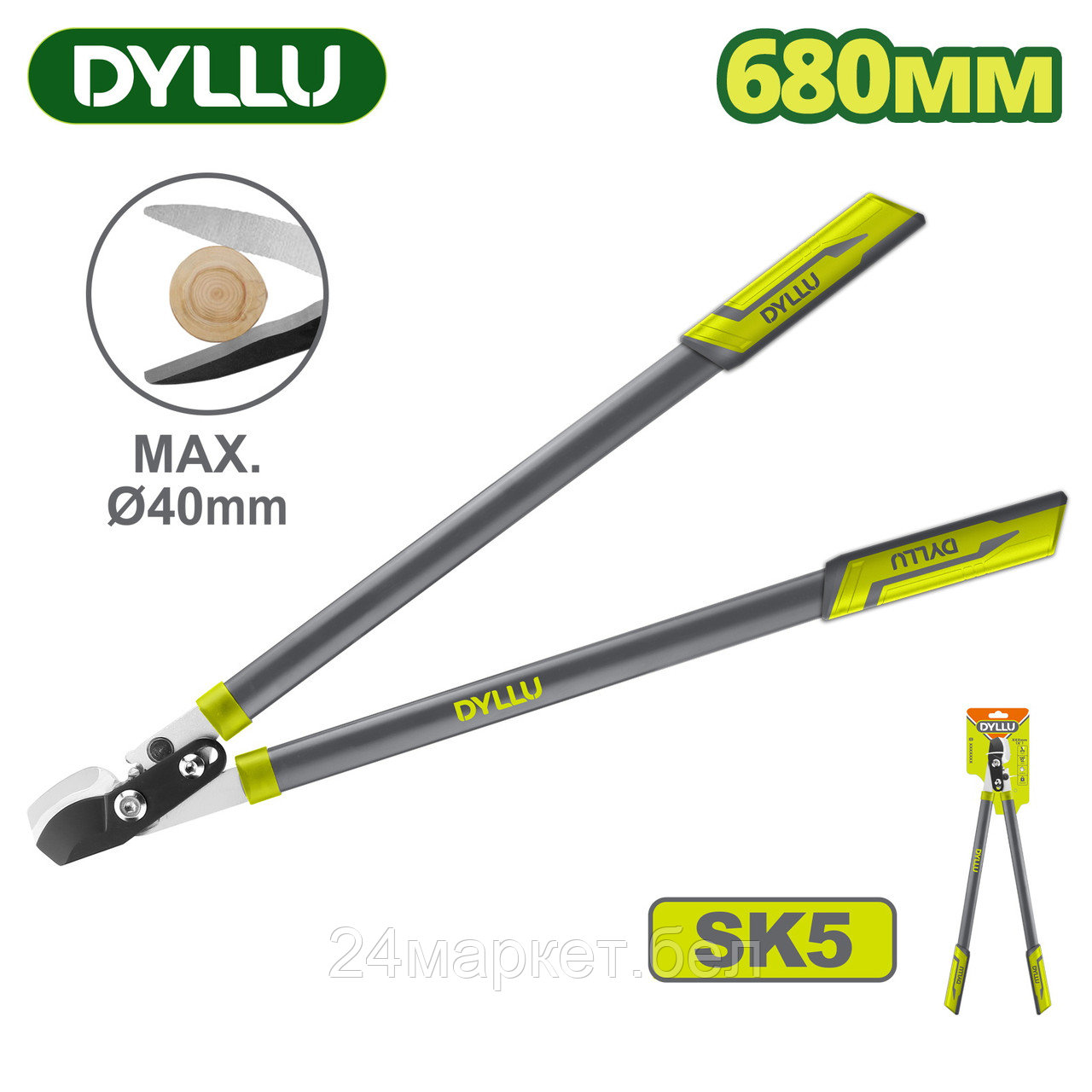 Сучкорез Dyllu DTPR1327