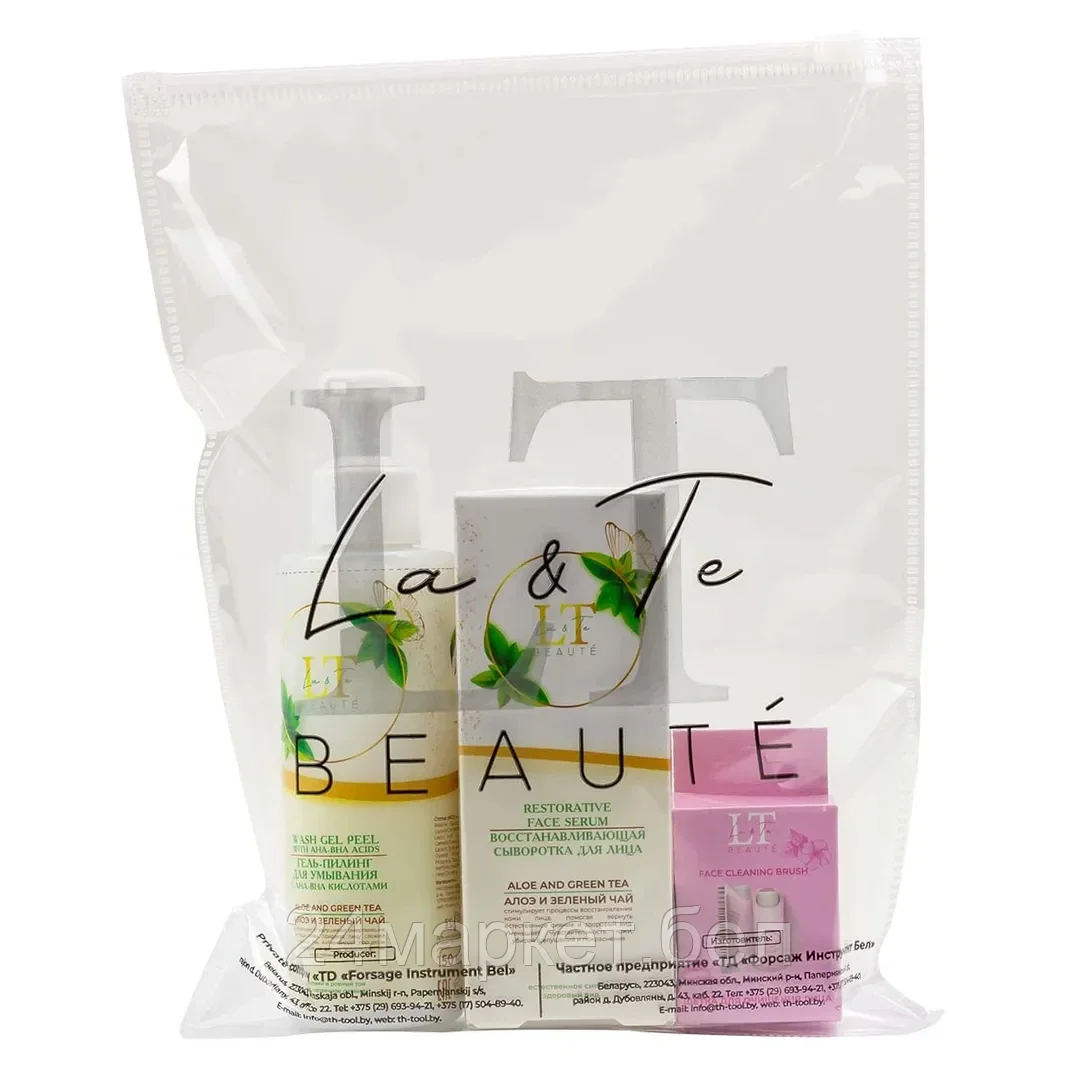 LT-53 Набор для очищения кожи лица (щетка для лица электромеханическая, гель-пилинг для умывания с кислотами, восстанавливающая сыворотка, пакет 20*25) La and Te beaute