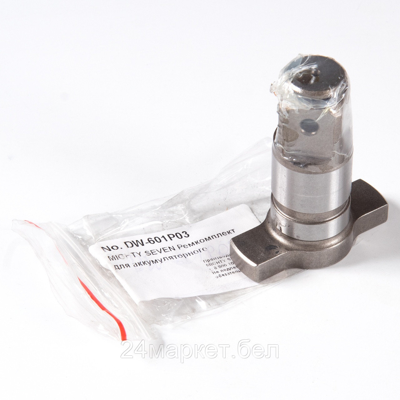 MIGHTY SEVEN DW-601P03 MIGHTY SEVEN Ремкомплект для аккумуляторного гайковерта DW-601, ось гайковерта