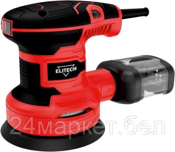 Эксцентриковая шлифмашина ELITECH МШЭ 031Э E2213.025.00