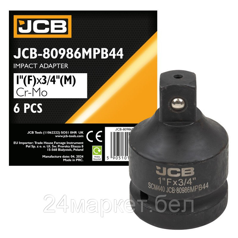 JCB-80986MPB44 JCB Адаптер-переходник ударный 1"(F) х 3/4"(M) (усиленный ,сталь SCM440)