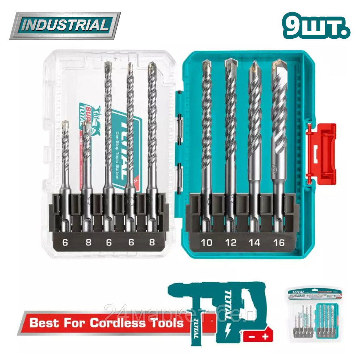 Набор буров Total TACSDL30906