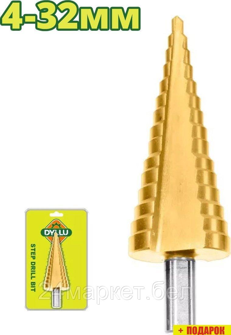 Сверло Dyllu DTJD1403