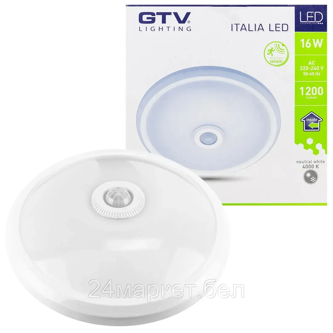 Люстра-тарелка GTV Italia OS-ITL16W-LED