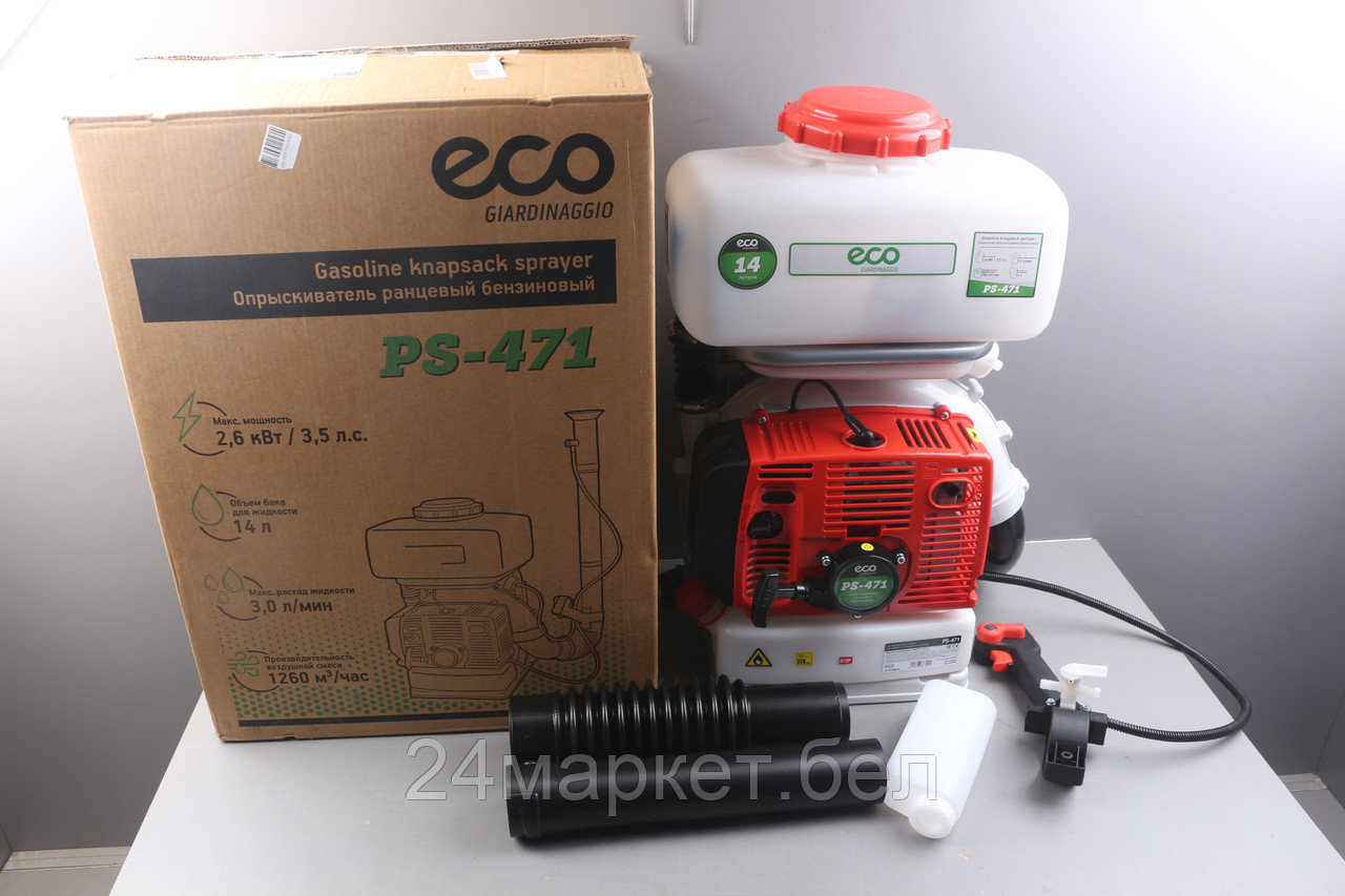 Опрыскиватель ранцевый бензиновый ECO PS-471 уцененный (4930360408)