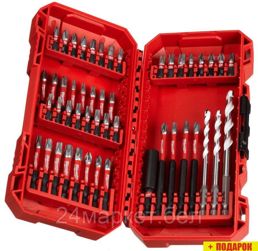 Набор бит и сверл Milwaukee 4932492005 (48 шт)