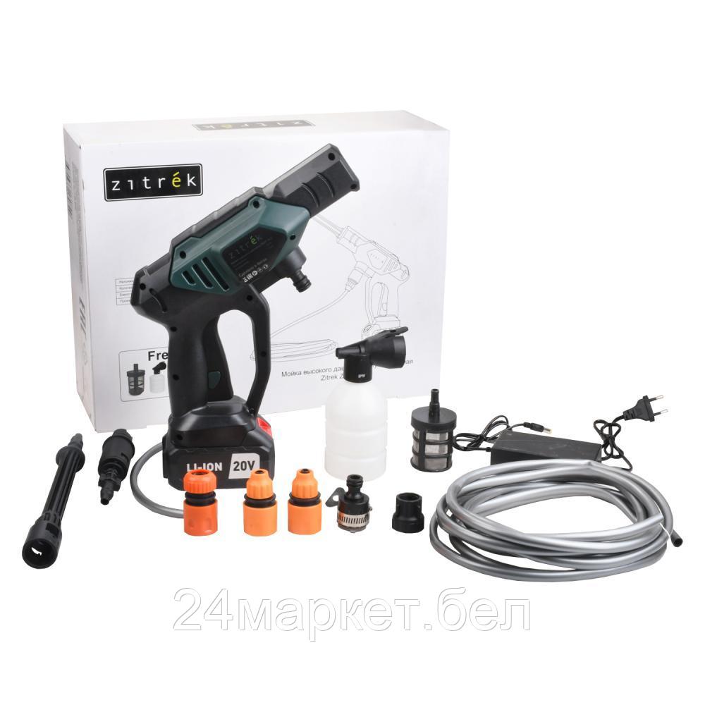 Мойка высокого давления аккумуляторная Zitrek ZKHP 20 Li 085-1027
