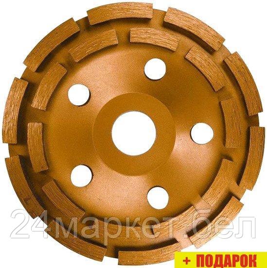 Алмазная чашка Matrix 72990